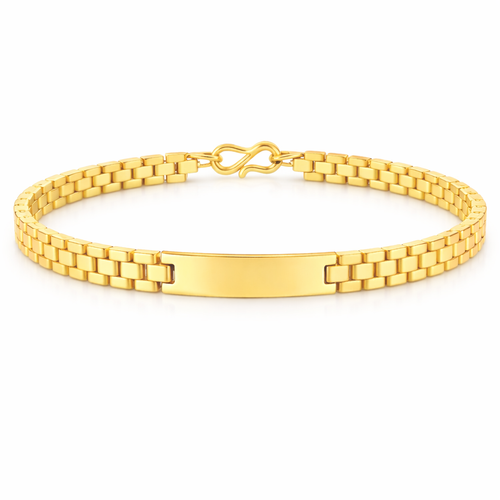 Engravable ID Bracelet with Panther Link Chain